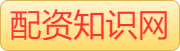 线上杠杆炒股_2022最大十倍杠杆炒股平台_实盘配资炒股平台