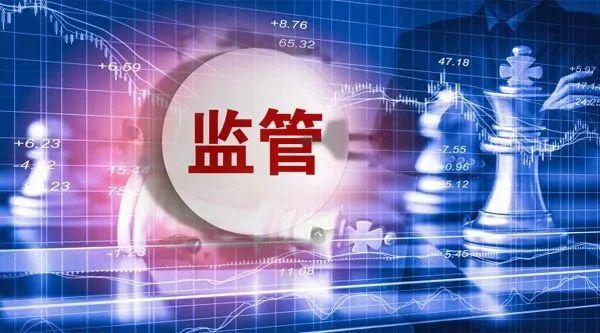 实盘配资网址 算力概念震荡走低，高新发展跌超7%